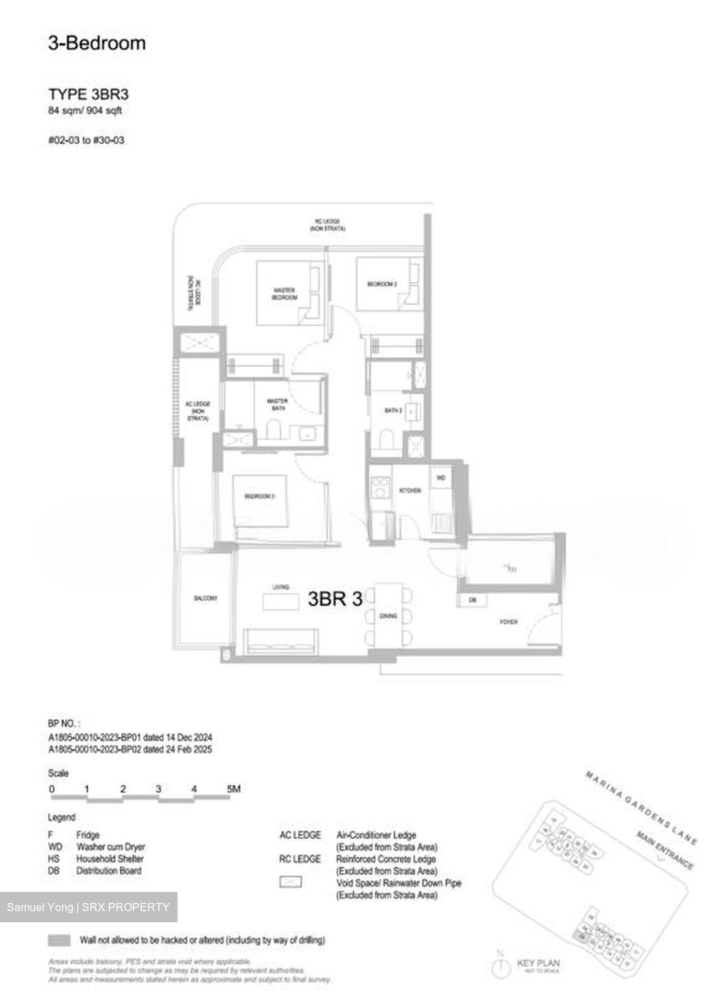 Marina Gardens Lane (D1), Apartment #524062221